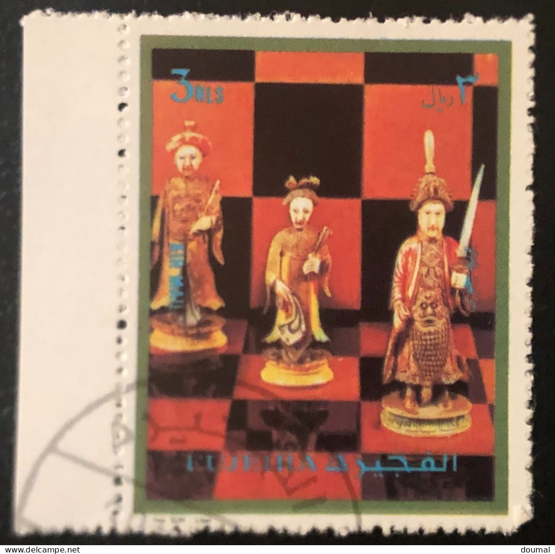 FUJEIRA 1973 SPORTS CHESS SET OF 6 STAMPS