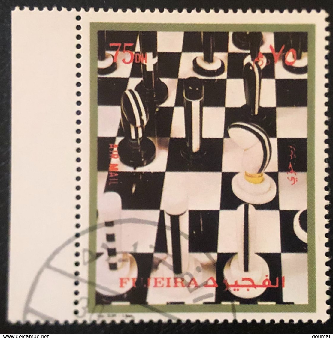 FUJEIRA 1973 SPORTS CHESS SET OF 6 STAMPS