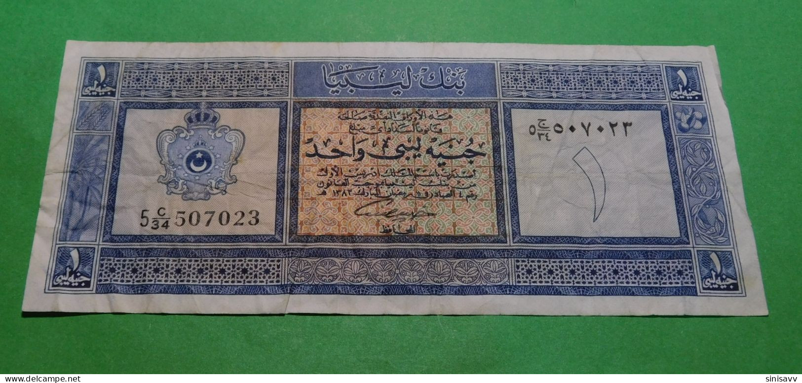 LIBYA - 1 Pound 1963 - AH1382 - Libië
