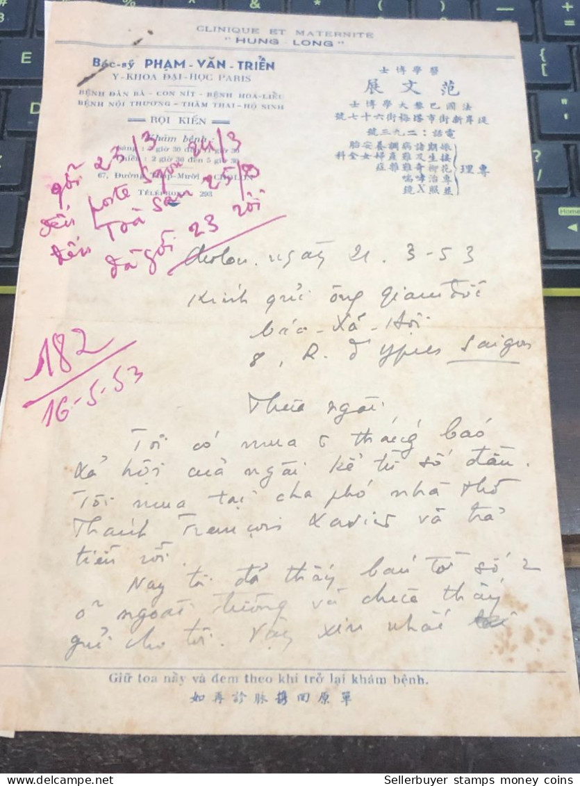 Soth Vietnam Letter-sent Mr Ngo Dinh Nhu -year-16 /5/1953 No-182- 1pcs Paper Very Rare - Documents Historiques