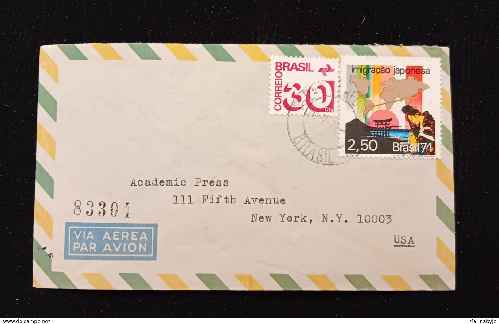 C) 1975, BRAZIL, AIR MAIL, ENVELOPE SENT TO THE UNITED STATES. WITH DOUBLE STAMP. XF - Autres & Non Classés