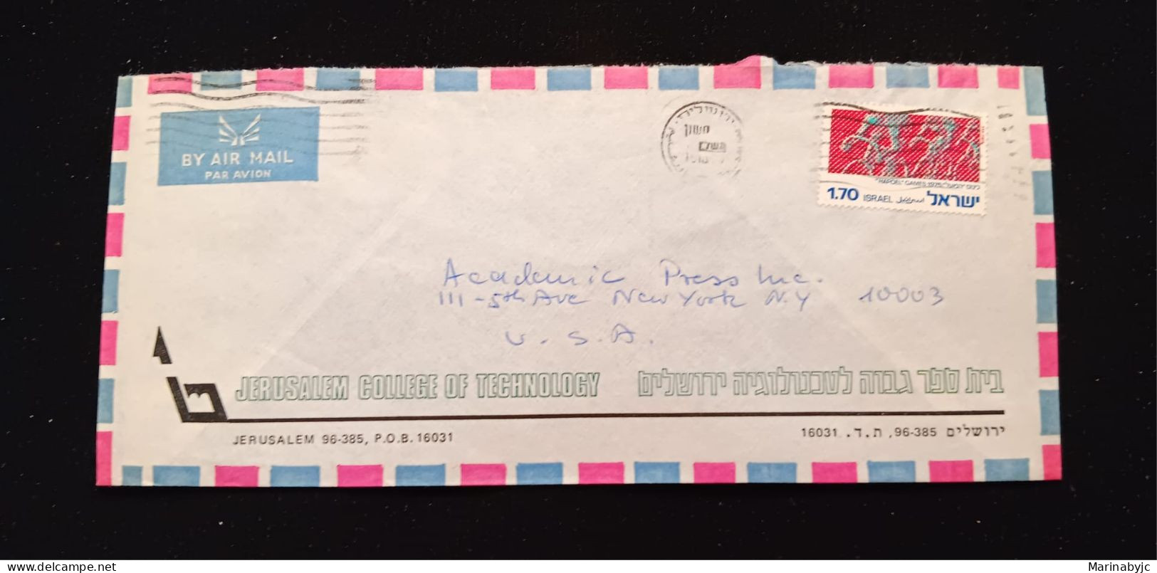 C) 1975, ISRAEL, AIR MAIL, ENVELOPE SENT TO THE UNITED STATES. XF - Sonstige & Ohne Zuordnung