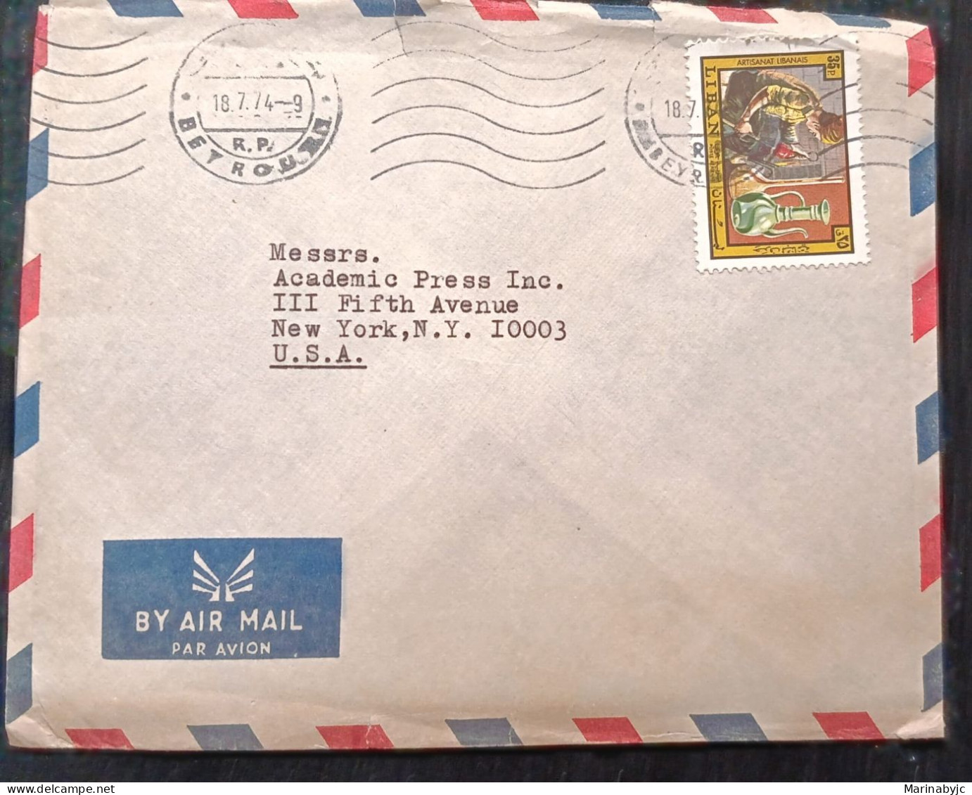 C) 1974 LEBANON, AIR MAIL, ENVELOPE SENT TO THE UNITED STATES. XF - Libanon