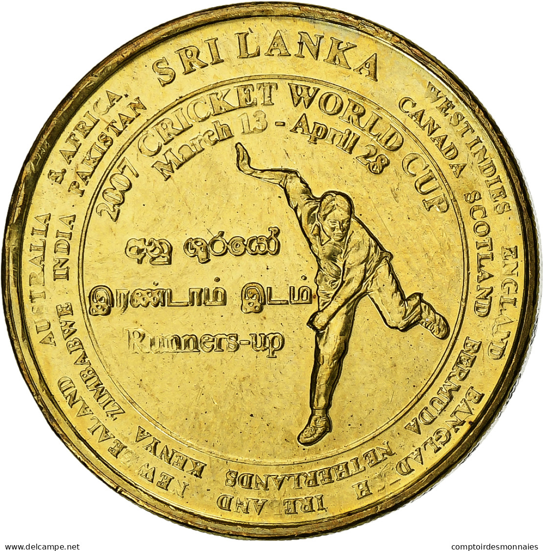 Sri Lanka, 5 Rupees, 2007, Brass Plated Steel, SPL, KM:173 - Sri Lanka