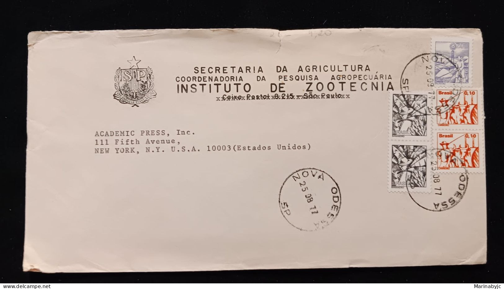 C) 1977, BRAZIL, AIR MAIL, COVER SENT TO THE UNITED STATES, MULTIPLE STAMPS. XF. - Otros & Sin Clasificación