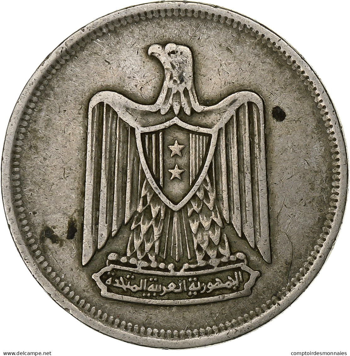 Égypte, 10 Piastres, 1967, TTB, Copper-nickel, KM:413 - Egypte