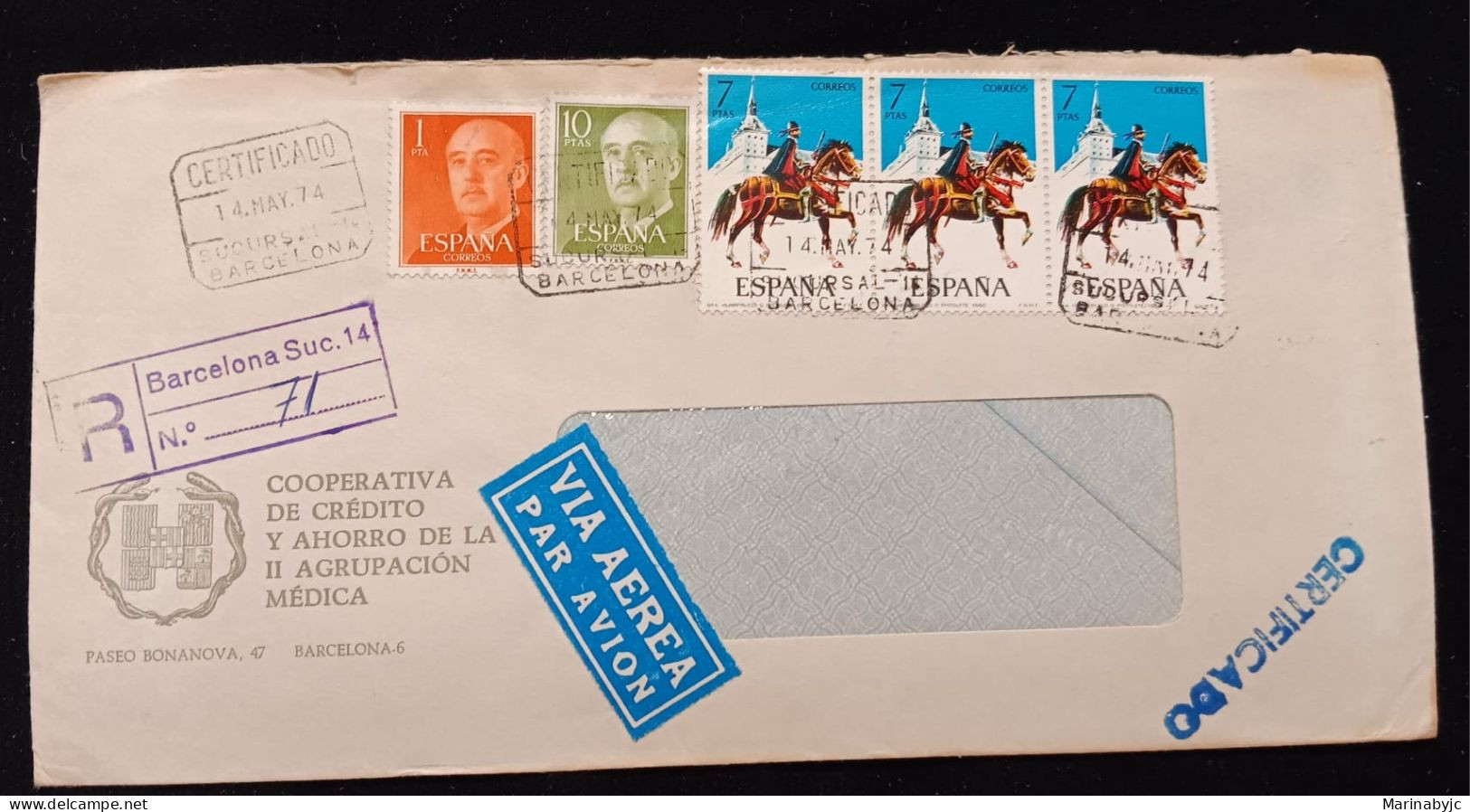 C) 1974, SPAIN, INTERNAL AIR MAIL, ENVELOPE WITH MULTIPLE STAMPS, CERTIFICATE. XF - Other & Unclassified