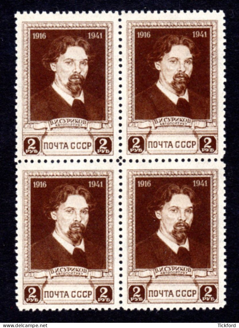 RUSSIE 1941 - Yvert N° 842 - Neuf ** / MNH - Peintre Vasili Ivanovitch Sourikov, TB - Unused Stamps