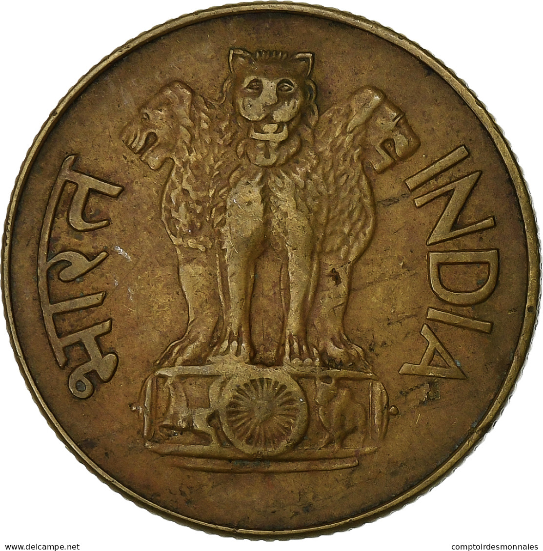 République D'Inde, 20 Paise, 1970, Nickel-Cuivre, TB+, KM:41 - Indien