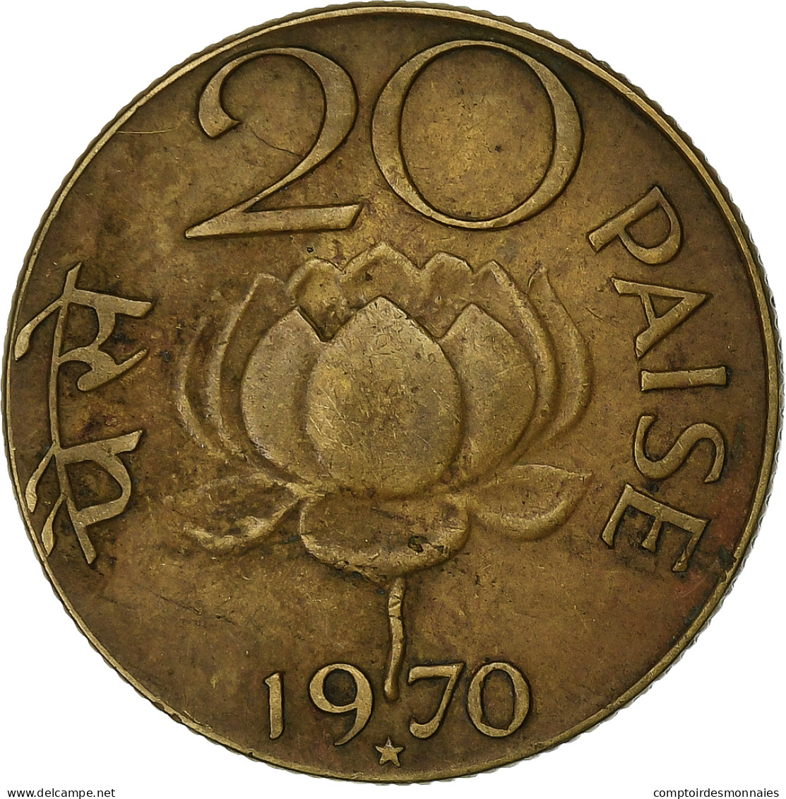 République D'Inde, 20 Paise, 1970, Nickel-Cuivre, TB+, KM:41 - Indien