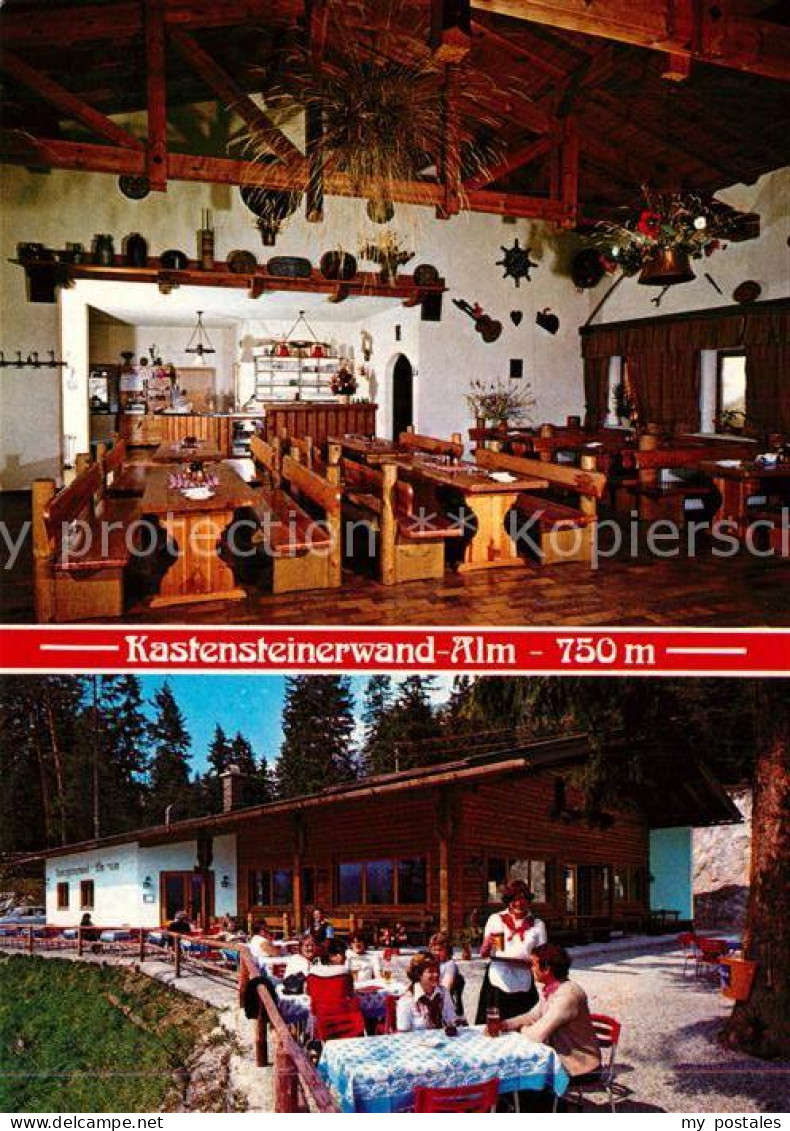 73323356 Bischofswiesen Kastensteinerwand Alm Gaststaette Restaurant Terrasse Bi - Bischofswiesen