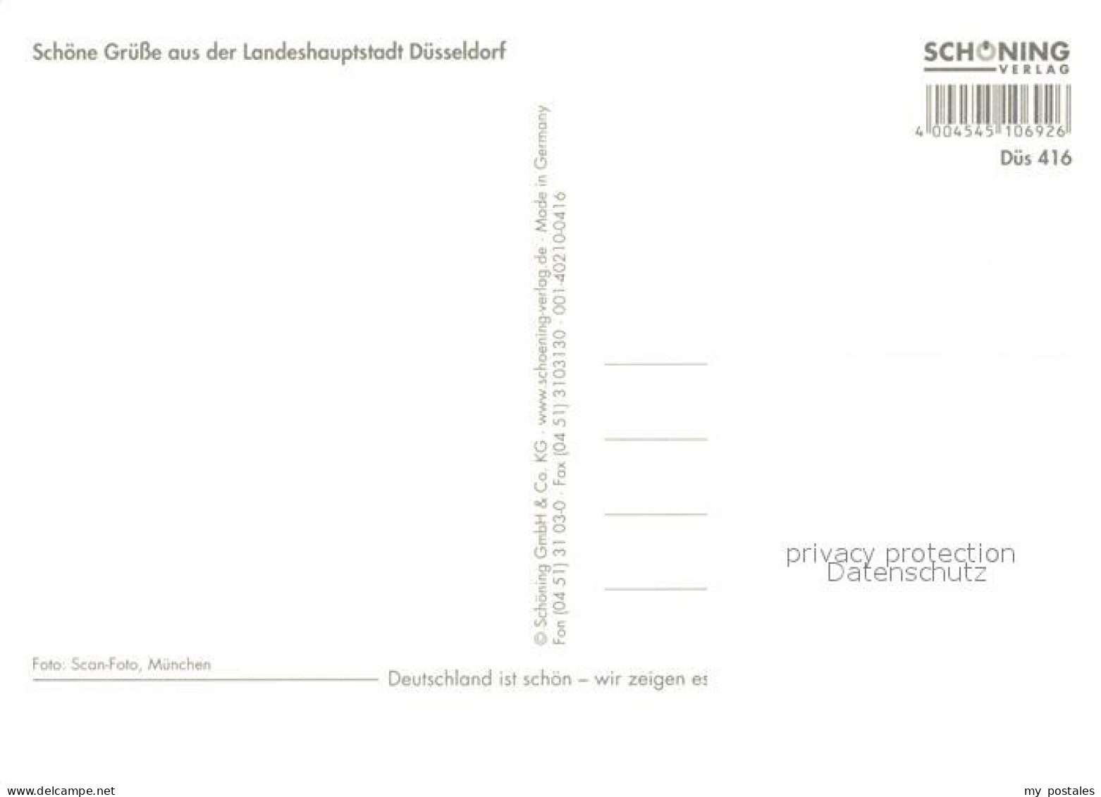 73321630 Duesseldorf Fliegeraufnahme Duesseldorf - Duesseldorf