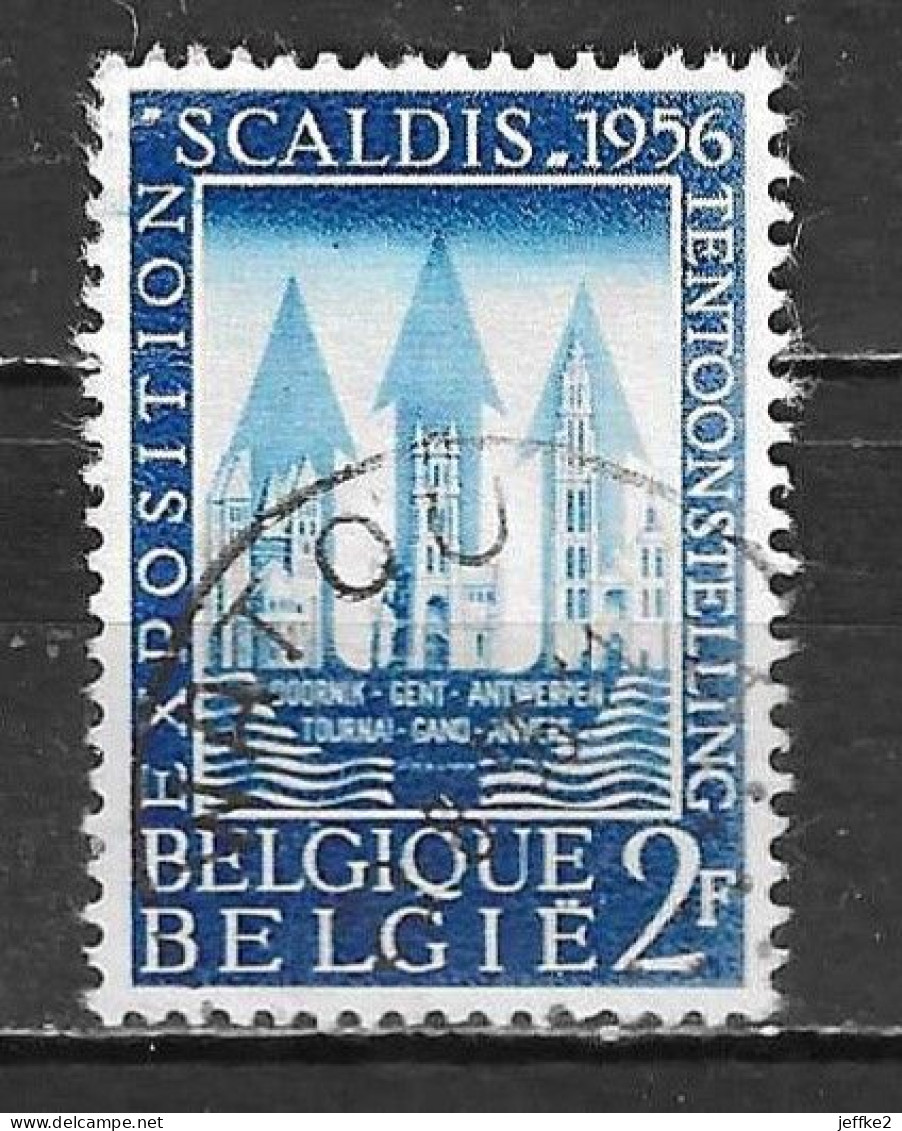 990  Exposition Scaldis à Tournai - Bonne Valeur - Oblit. Centrale WATOU - LOOK!!!! - Used Stamps