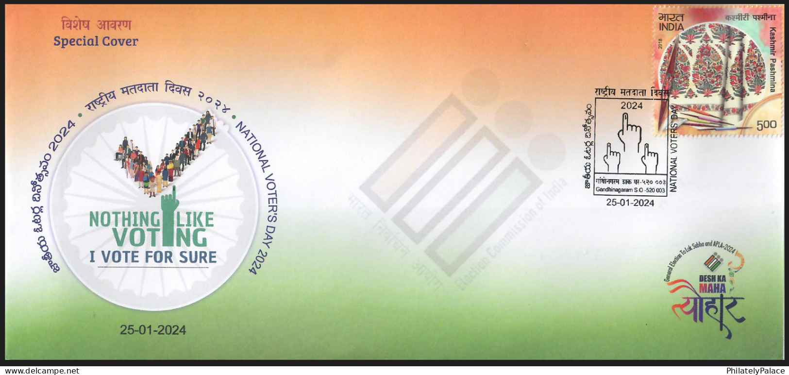 India 2024 National Voter's Day, Vote,Election,Flag,Largest Democracy,Finger,Ink,Sp Cover (**) Inde Indien - Storia Postale