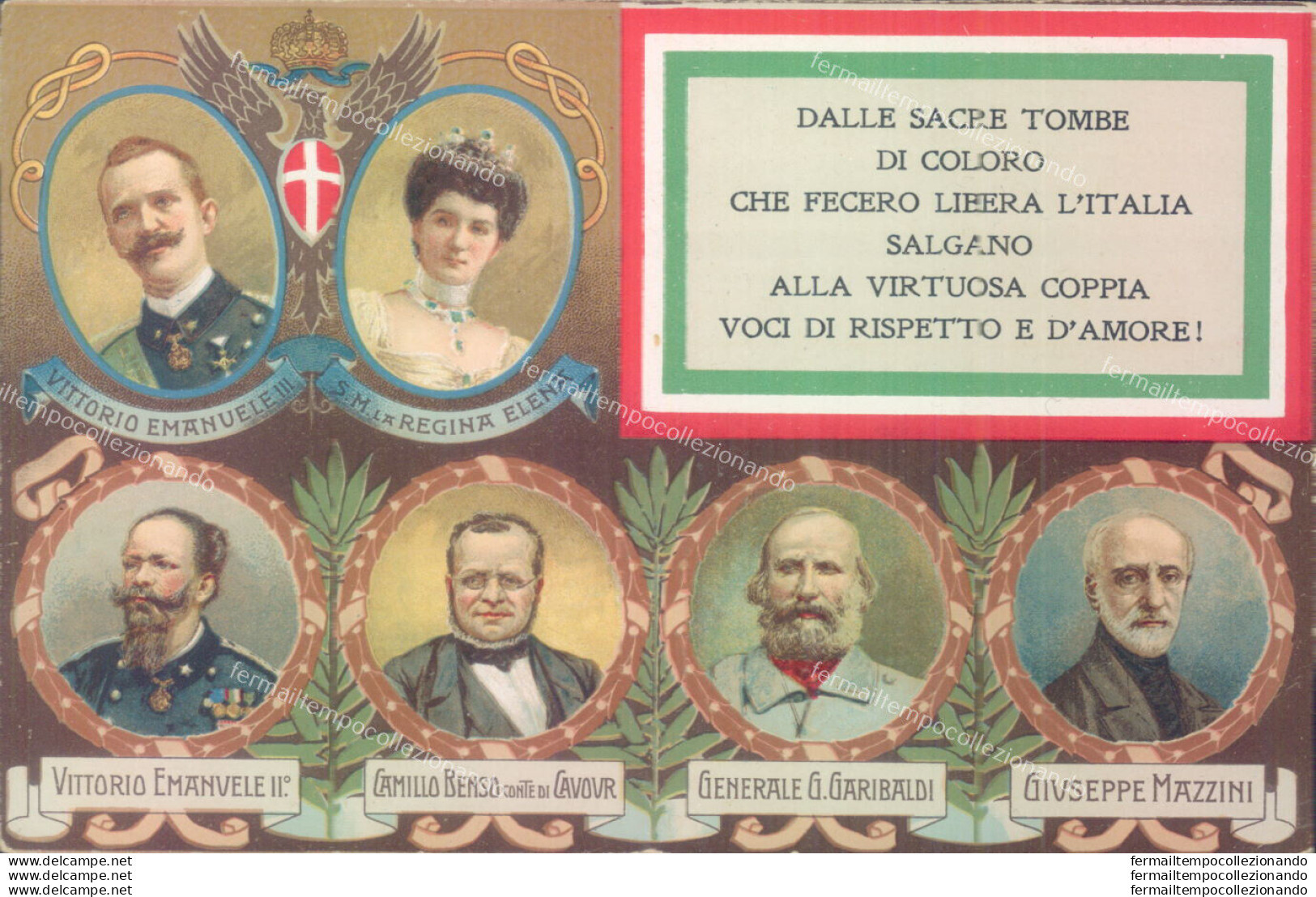 Af427 Cartolina Militare  Dalle Sacre Tombe Di Coloro Che Fecero Libera - Regimientos