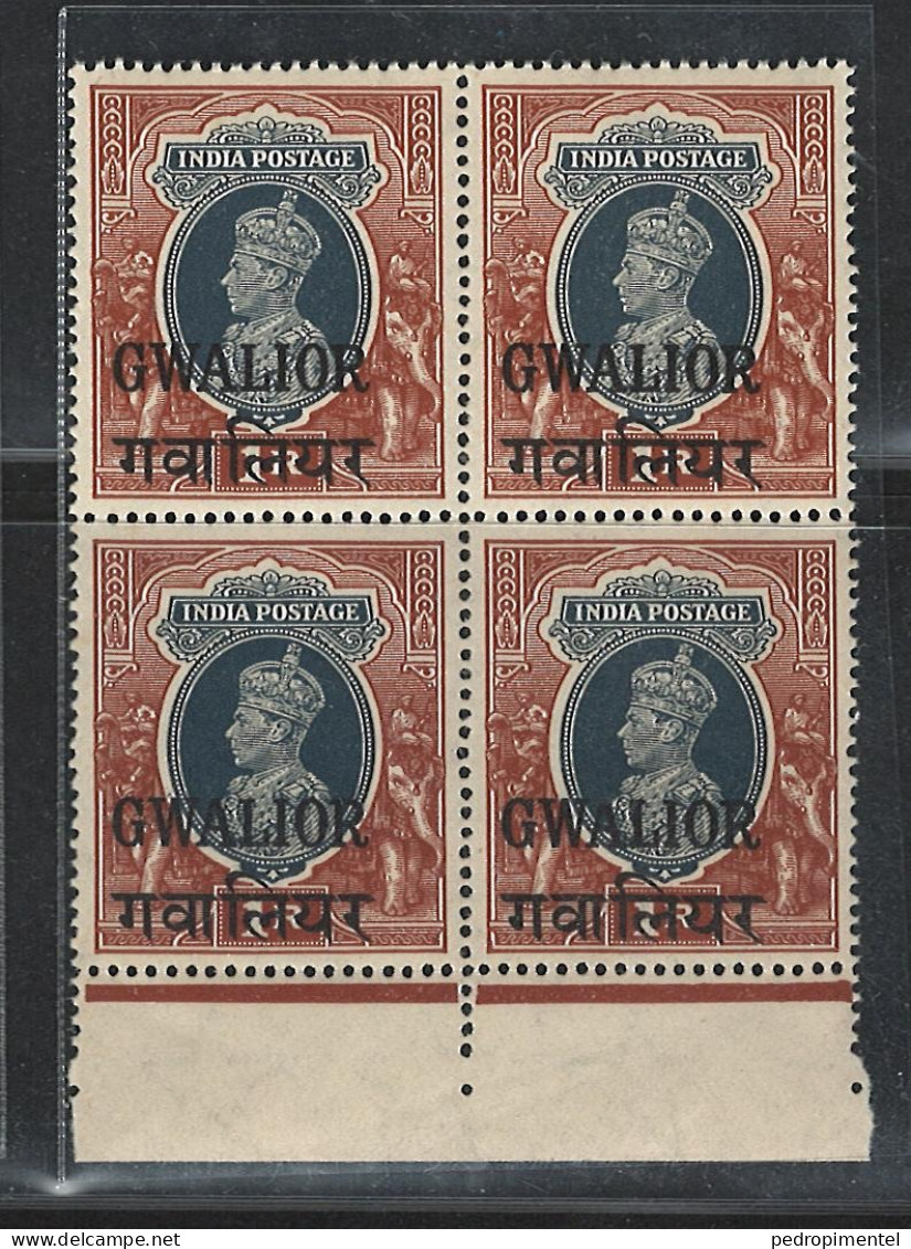 Gwalior Indian States |1938-48 | George VI 1r Grey & Red-brown | SG#112 MNH (block Of 4) - Gwalior