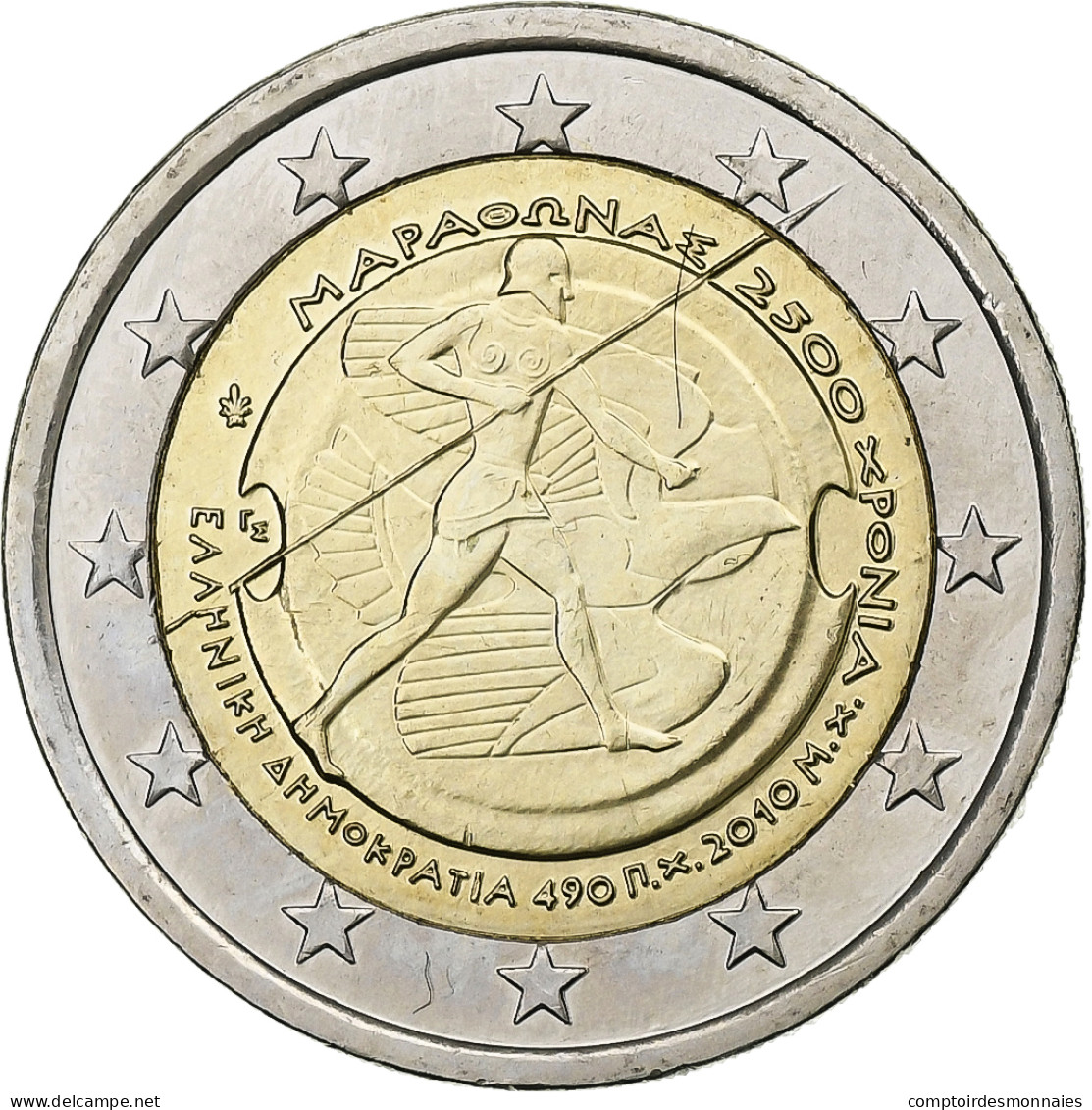 Grèce, 2 Euro, 2010, Athènes, Bimétallique, SPL, KM:236 - Grèce