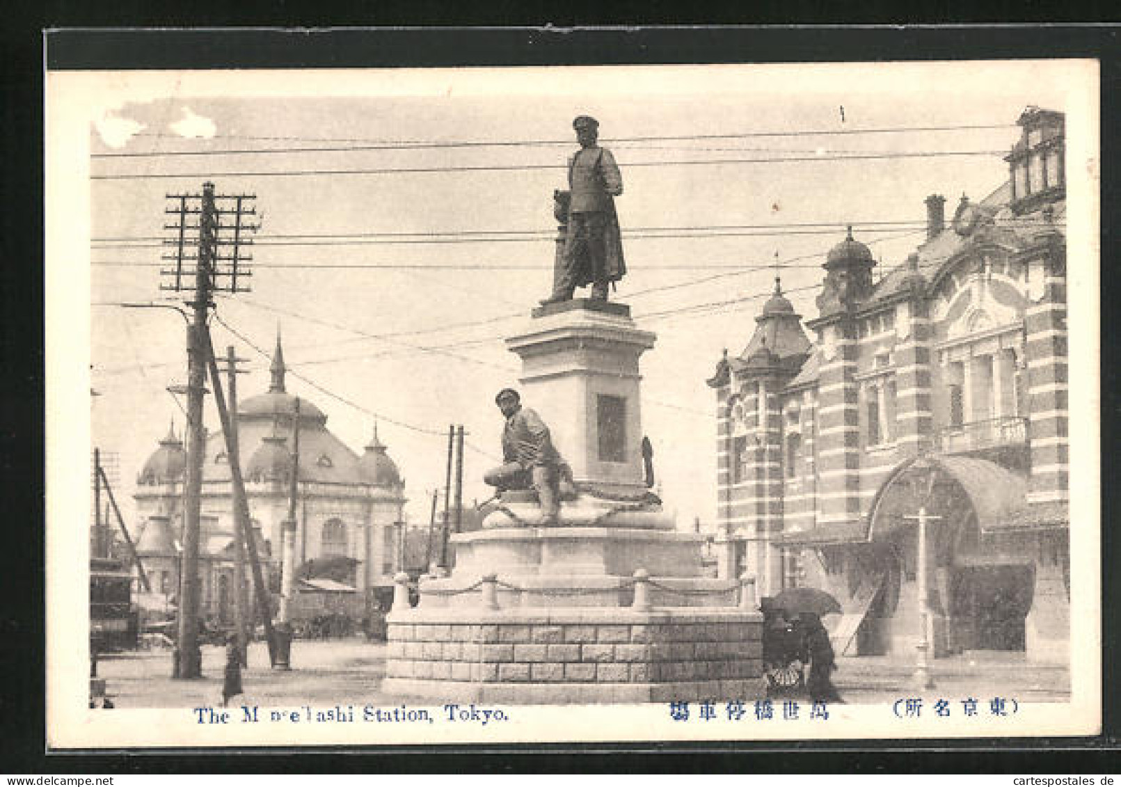 AK Tokyo, Denkmal Vor Bahnhof  - Tokyo