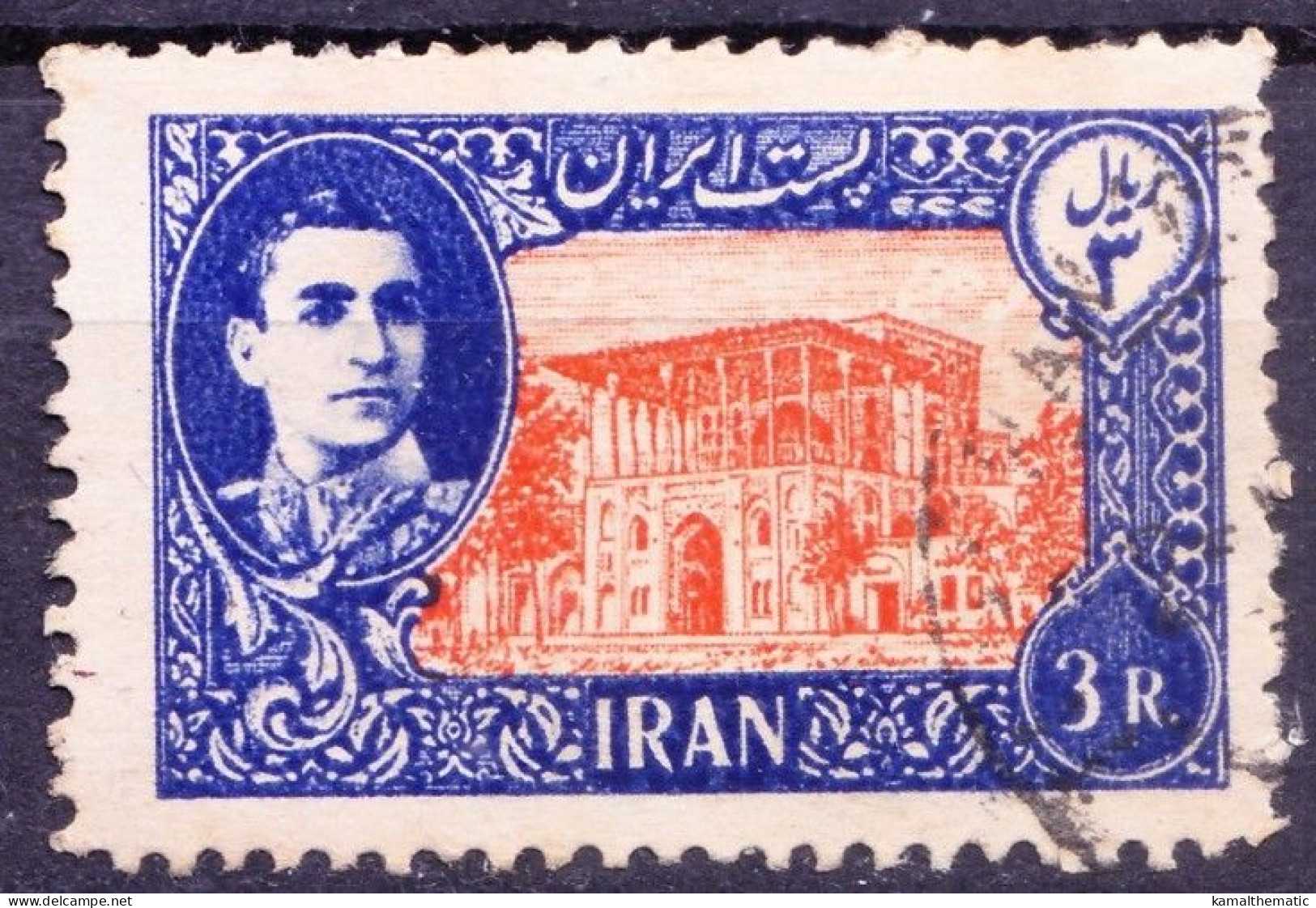 Iran 1949 Used, Ali Qapu 16th Century Palace, Architecture - Irán