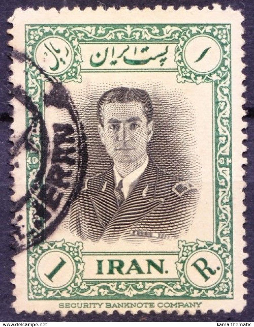 Iran 1950 Used, Mohammad Reza Shah Pahlavi As A Pilot - Irán