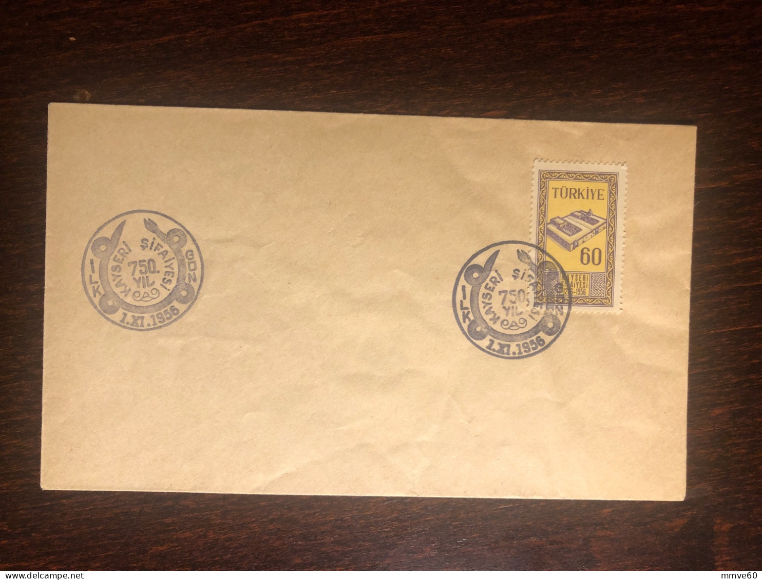 TURKEY FDC COVER 1956 YEAR MEDICAL SCHOOL HEALTH MEDICINE STAMPS - FDC