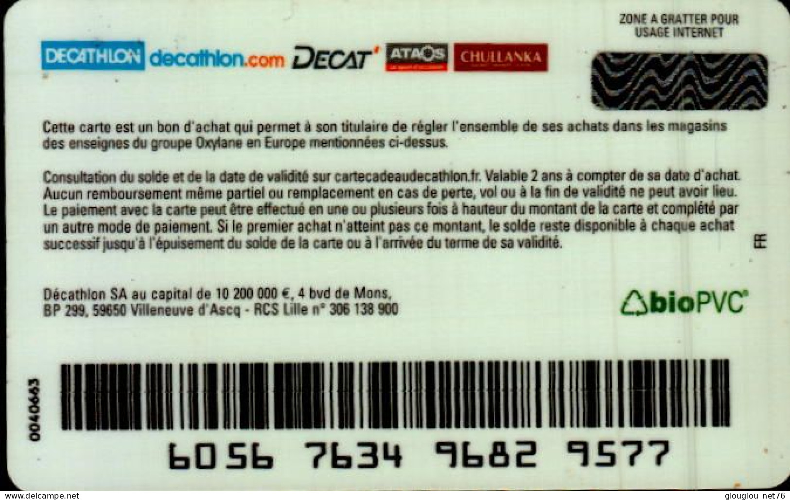 CARTE CADEAU....DECATHLON...LA RANDO DES CADEAUX - Gift And Loyalty Cards