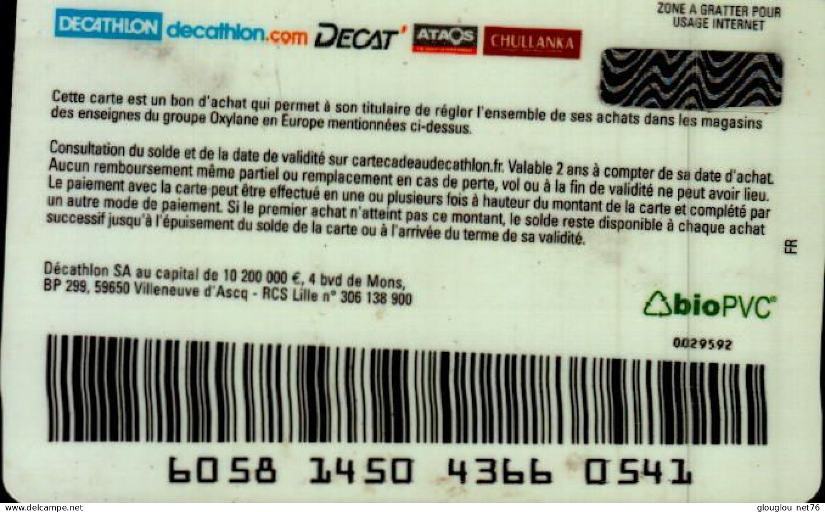 CARTE CADEAU....DECATHLON...UN CADEAU TOUT TERRAIN - Cartes De Fidélité Et Cadeau