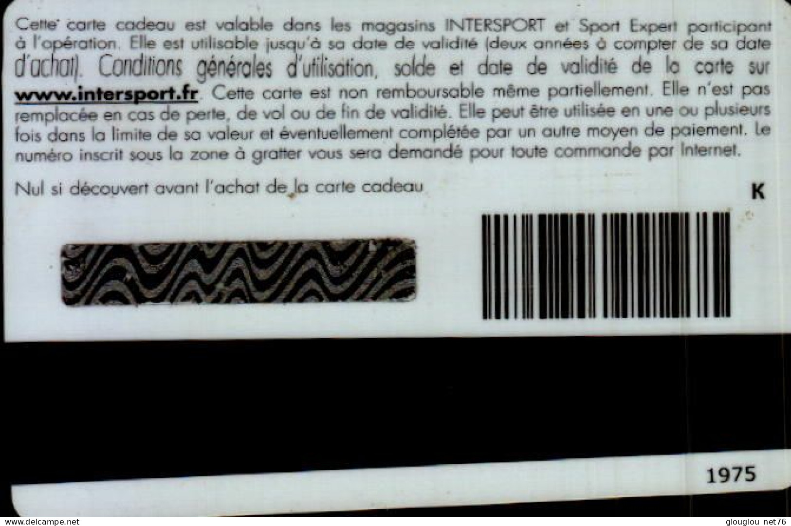 CARTE CADEAU....INTERSPORT....OM - Gift And Loyalty Cards