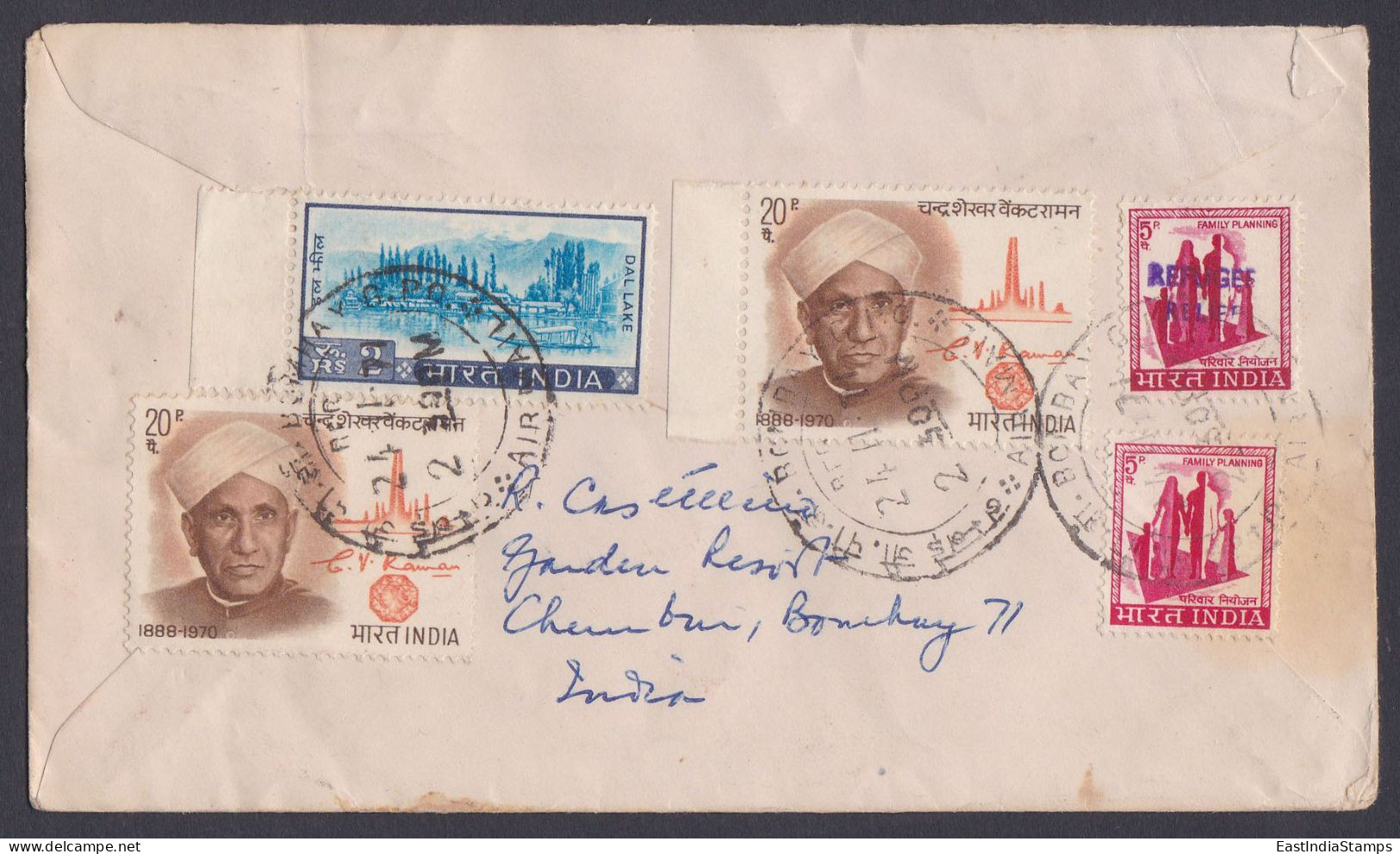 Inde India 1971 Registered Used FDC C. V. Raman, Scientist, Science, First Day Cover - Cartas & Documentos