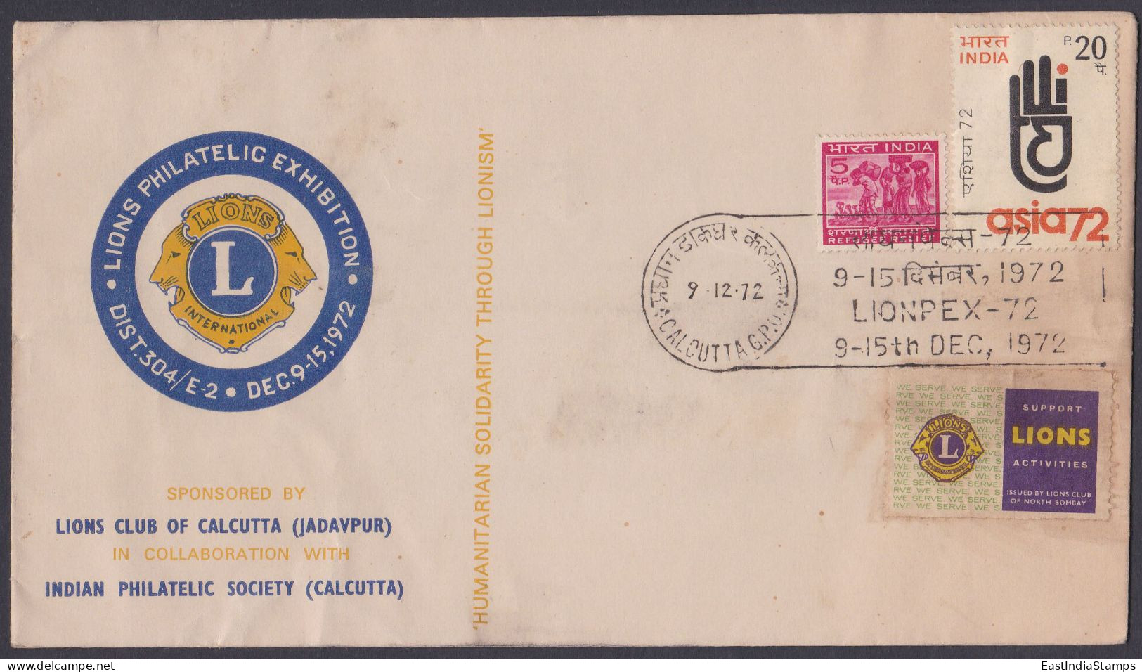 Inde India 1972 Special Cover Lionpex Stamp Exhibition, Lions Club Of Calcutta, Label, Social Work - Briefe U. Dokumente