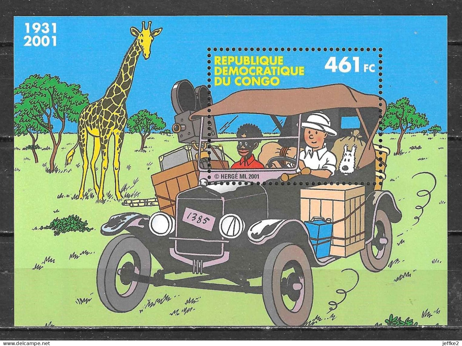 BL205**  Tintin Au Congo - Bonne Valeur - MNH** - LOOK!!!! - Mint/hinged