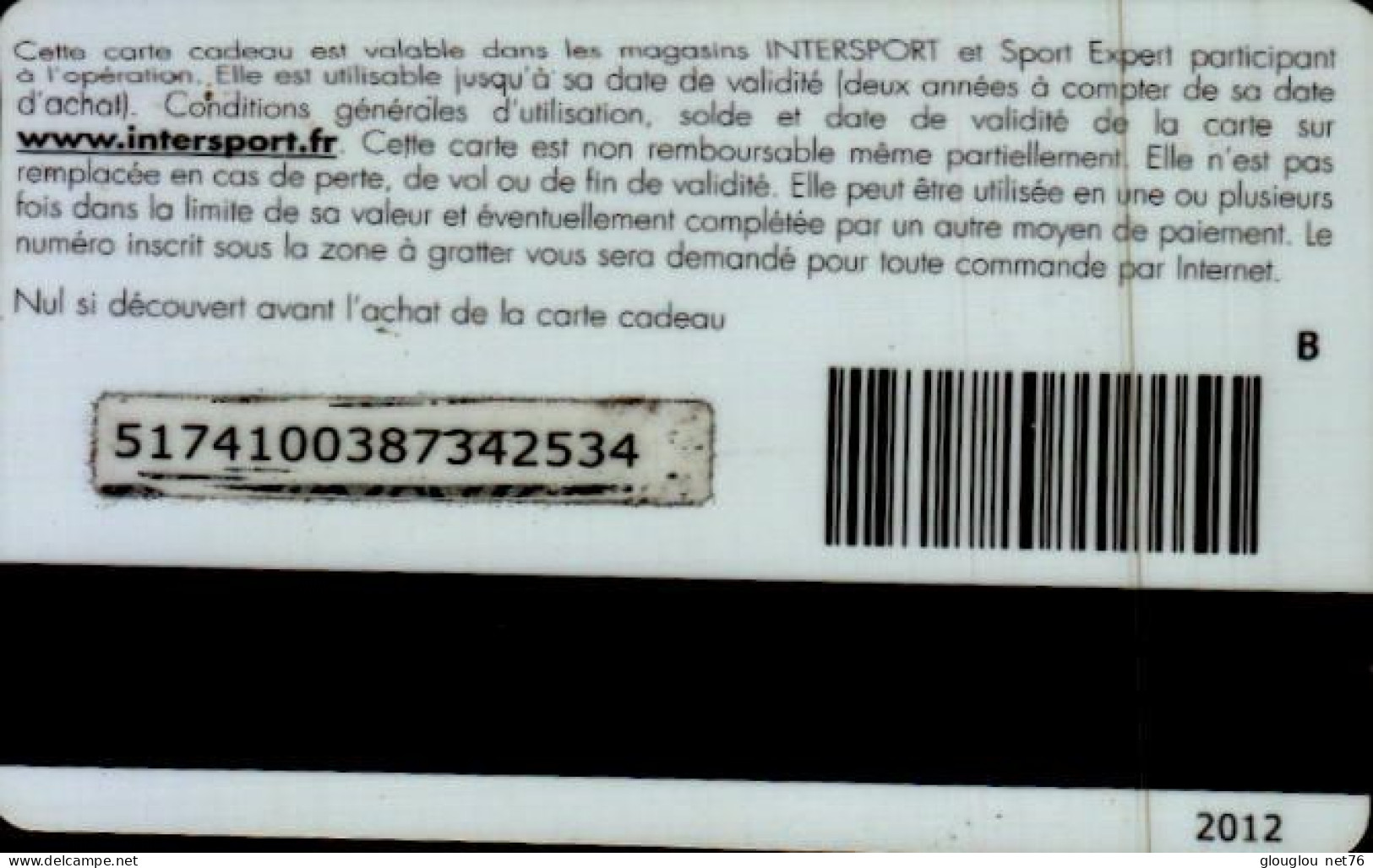 CARTE CADEAU....INTERSPORT....MARK CAVENDISH - Gift And Loyalty Cards