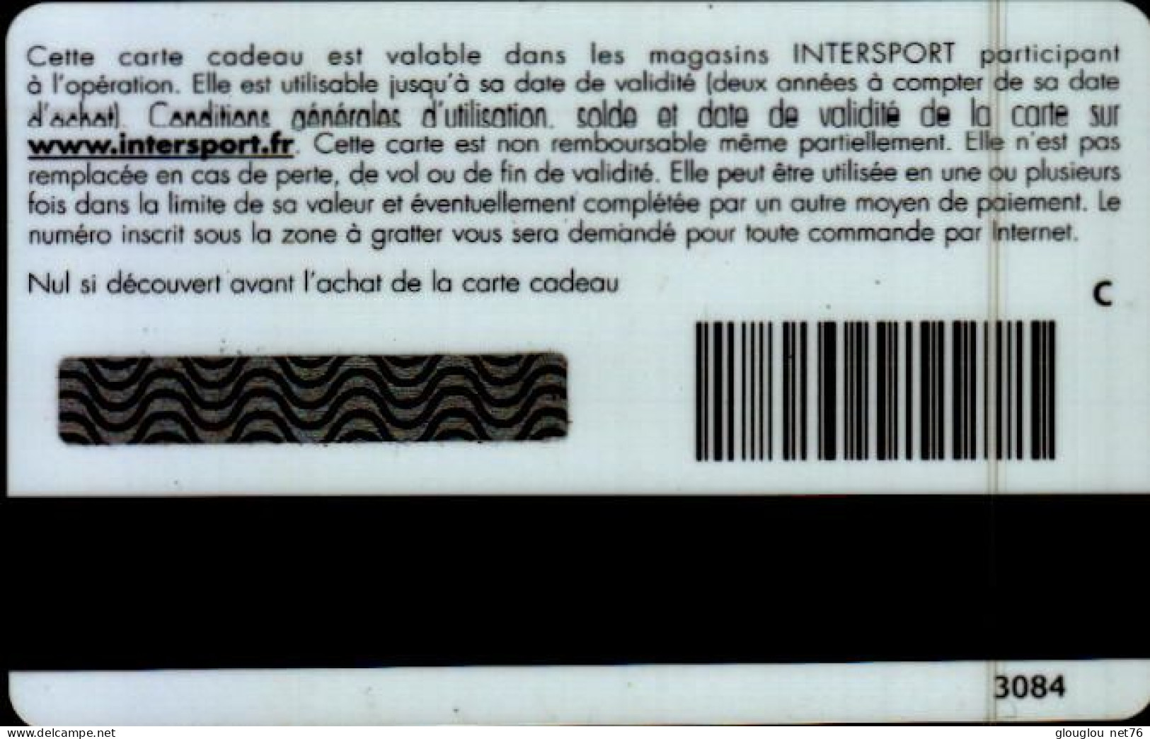 CARTE CADEAU....INTERSPORT....EQUIPE CYCLISTES - Cartes De Fidélité Et Cadeau