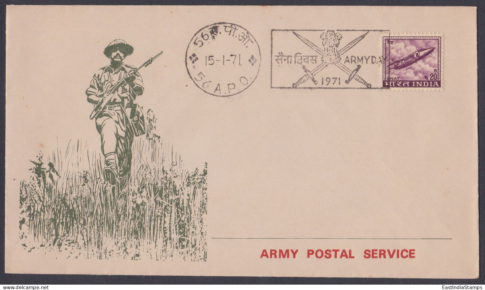 Inde India 1971 Army Postal Service, Army Day, Cover, Soldier, Indian Armed Forces - Cartas & Documentos