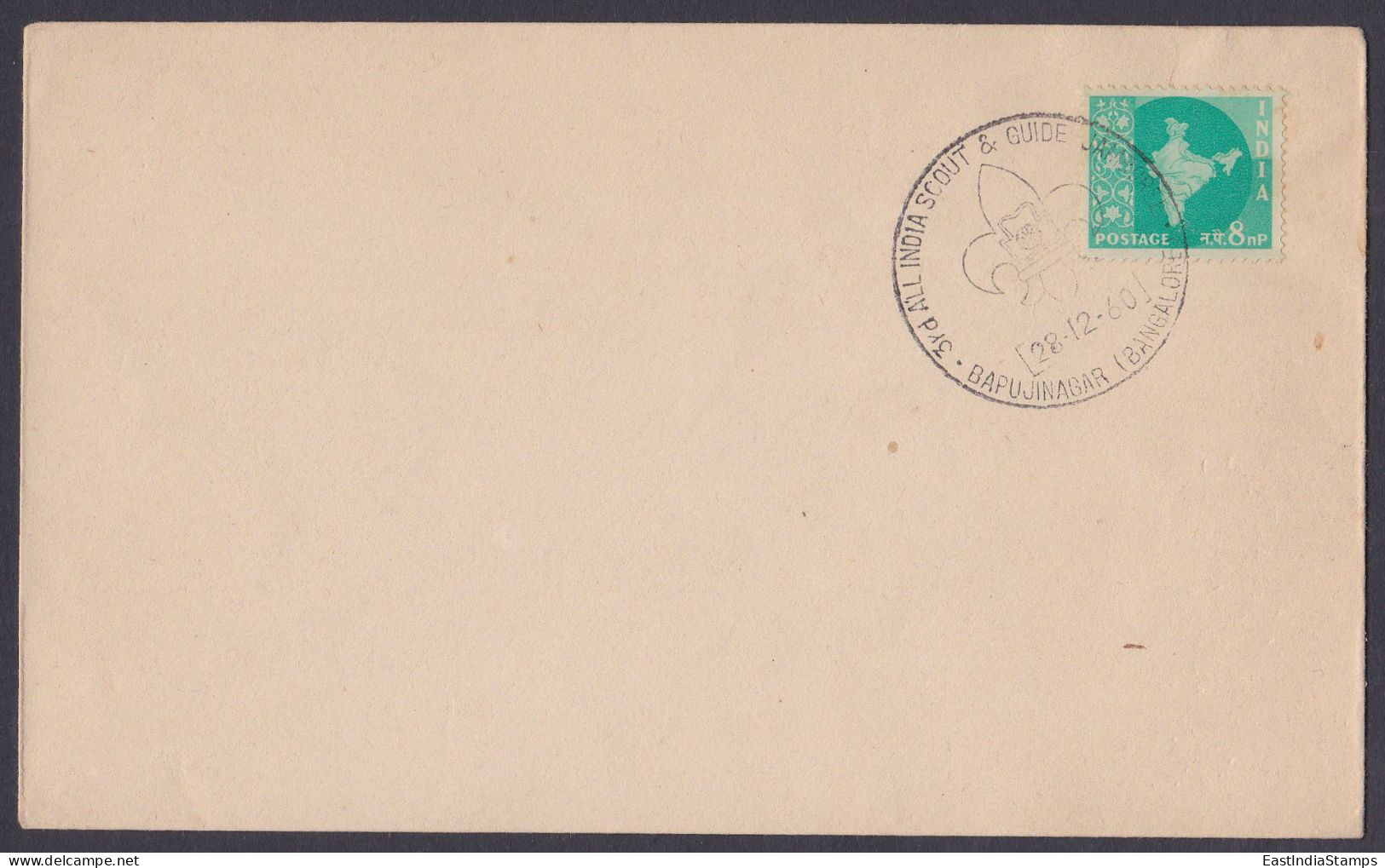 Inde India 1960 Special Cover Scout, Scouts, Scouting, Girl Guides, Bharat Scouts & Guides - Lettres & Documents