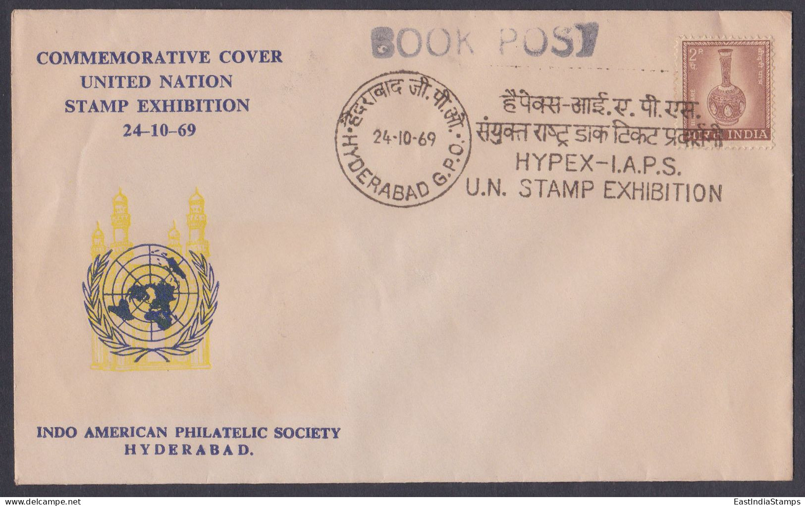 Inde India 1969 Special Cover United Nations Stamp Exhibition, UN, Indo American Philatelic Society, Book Post - Brieven En Documenten