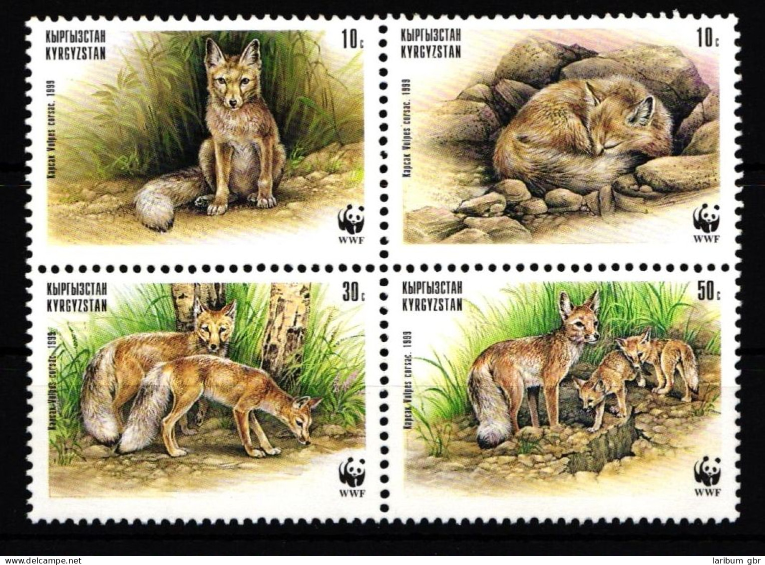 Kirgisien 168-171 Postfrisch Viererblock / Wildtiere #IH458 - Sonstige & Ohne Zuordnung