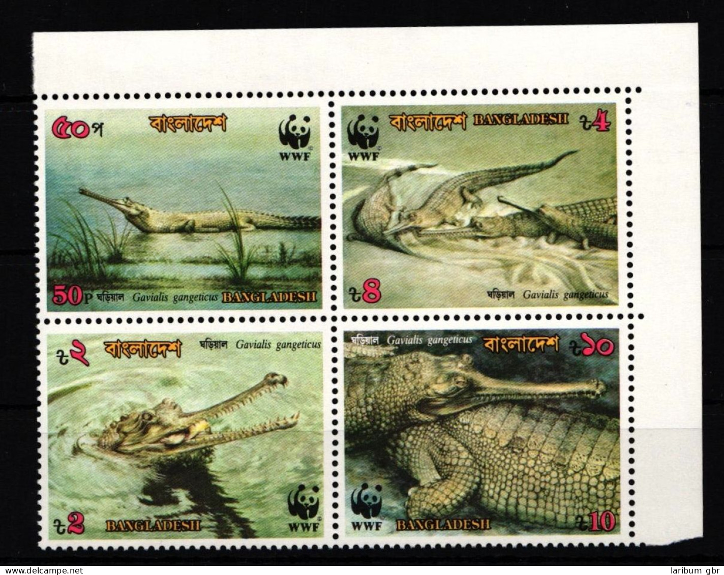 Bangladesch 323-326 Postfrisch Viererblock / Reptilien #IH488 - Other & Unclassified