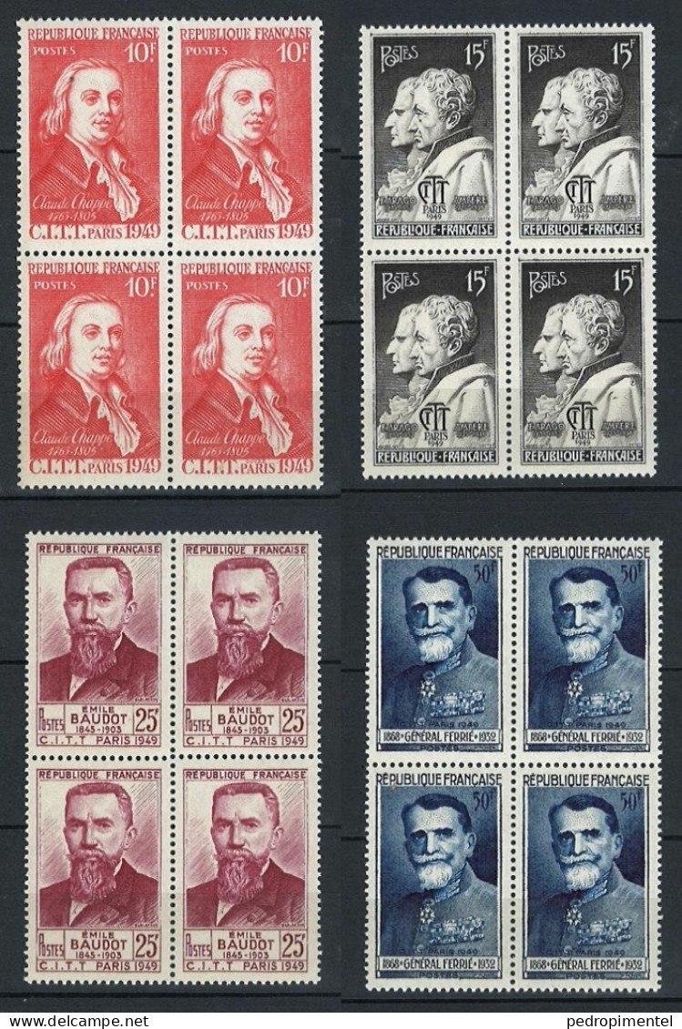 France Stamps | 1949 | Telegraph & Phone | MNH 845-848 - Nuevos