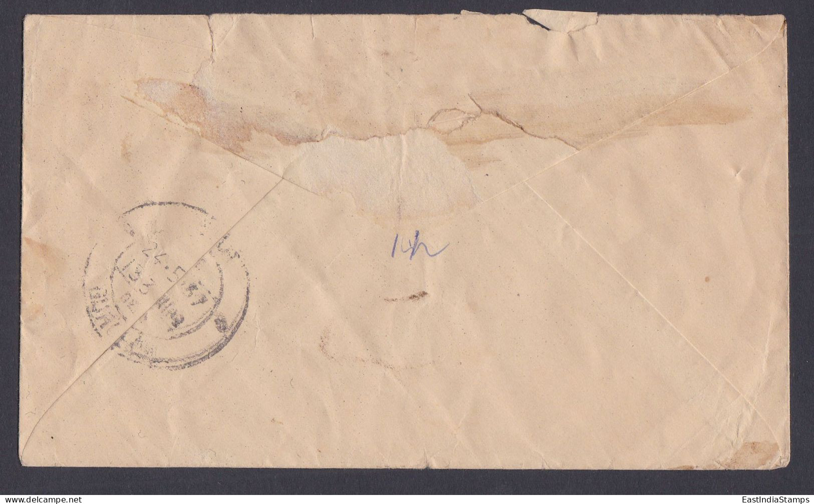Inde India 1957 Used FDC Basaveswara, Indian Philosopher, Poet, Lingayat Social Reformer, First Day Cover - Lettres & Documents
