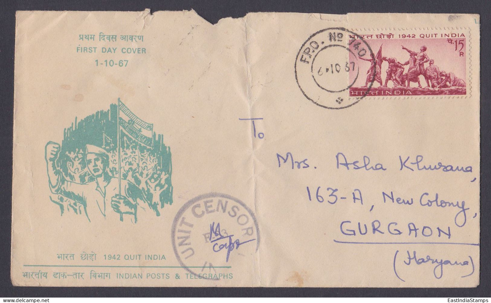 Inde India 1967 Used FDC Censor Cover, Quit India Movement, Statue, Flag, First Day Cover - Lettres & Documents