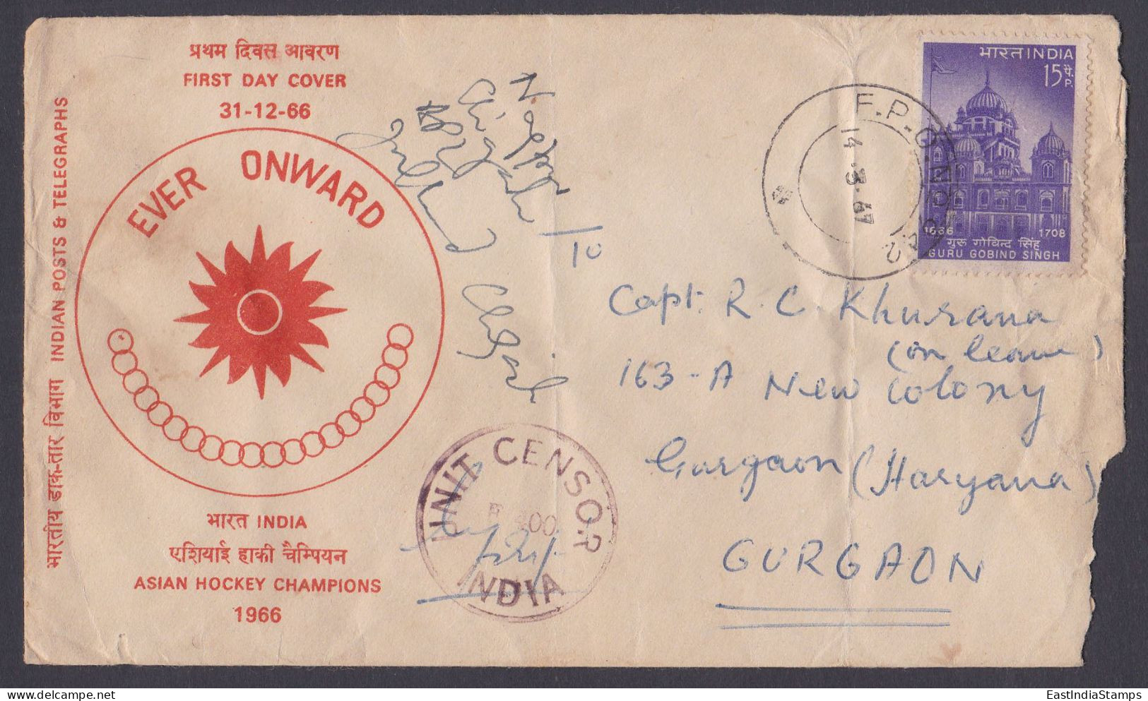 Inde India 1967 Used Cover Unit Censor Mark, Guru Gobind Singh, Sikhism, SIkh - Brieven En Documenten