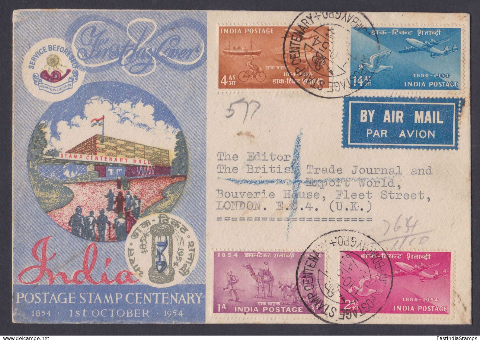 Inde India 1954 Used FDC Postage Stamp Centenary, Aeroplane, Bicycle, Ship, Camel, Train, Bullock Cart, FIrst Day Cover - Covers & Documents