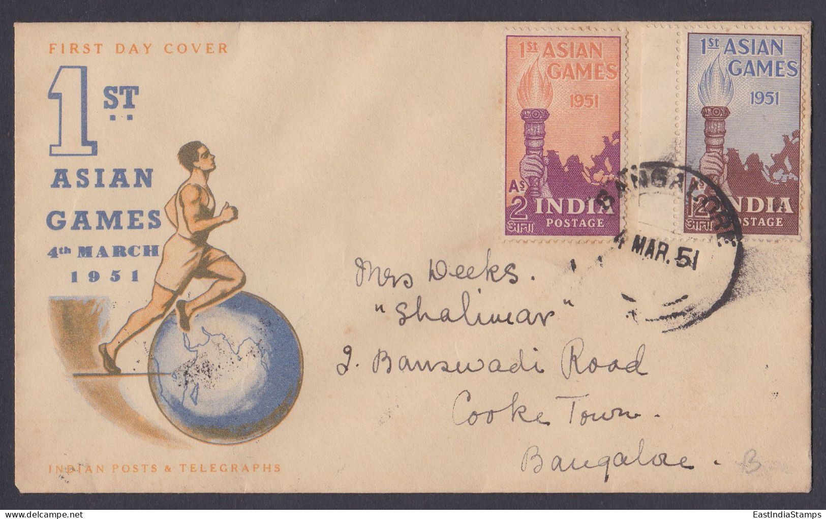 Inde India 1951 Used FDC ASian Games, Sport, Sports, FIrst Day Cover - Cartas & Documentos