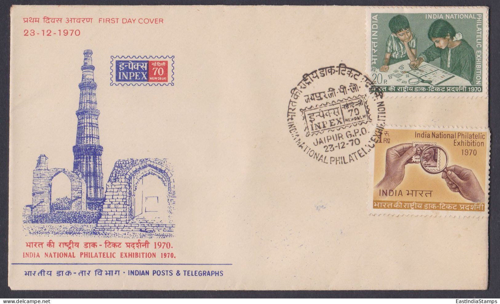 Inde India 1970 FDC INPEX Philatelic Stamp Exhibition, Children, Magnifying Glass, FIrst Day Cover - Covers & Documents