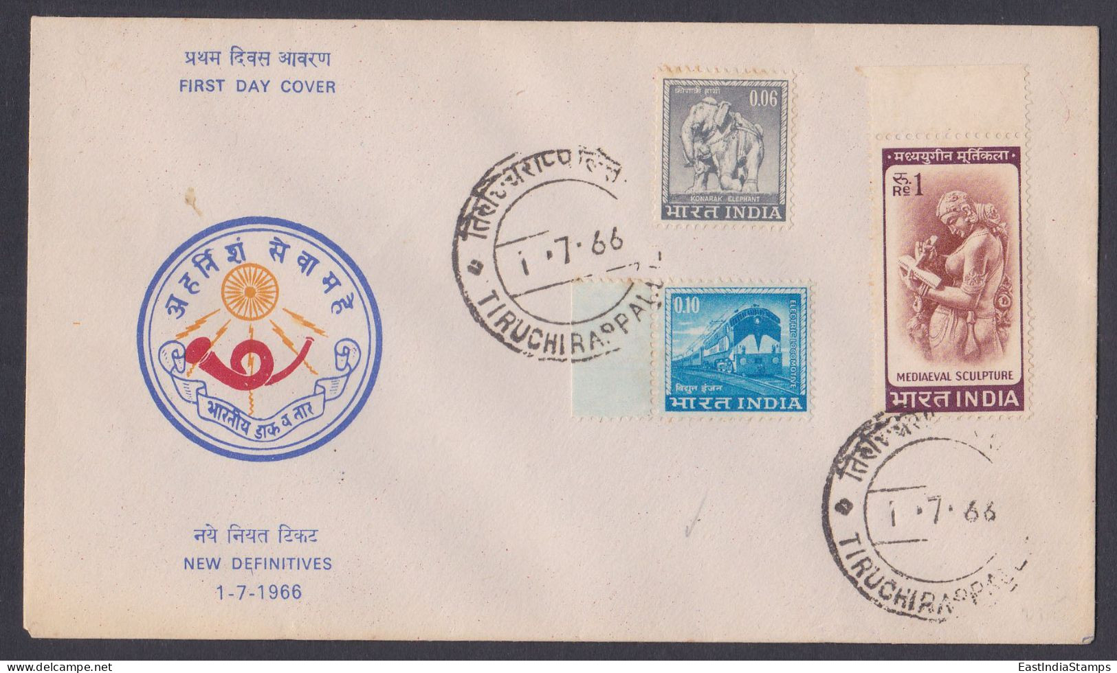 Inde India 1966 FDC New Definitives, Elephant, Train, Sculpture, Woman, Trains, Railway, FIrst Day Cover - Brieven En Documenten