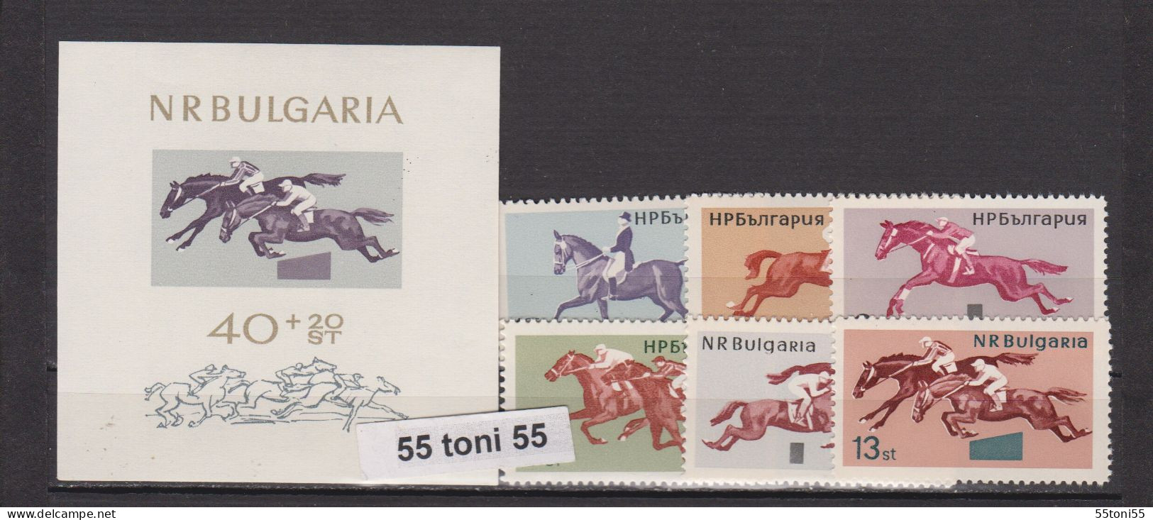 1965 Sport HORSEMANSHIP 6v.+S/S - MNH  BULGARIA / Bulgarie - Neufs