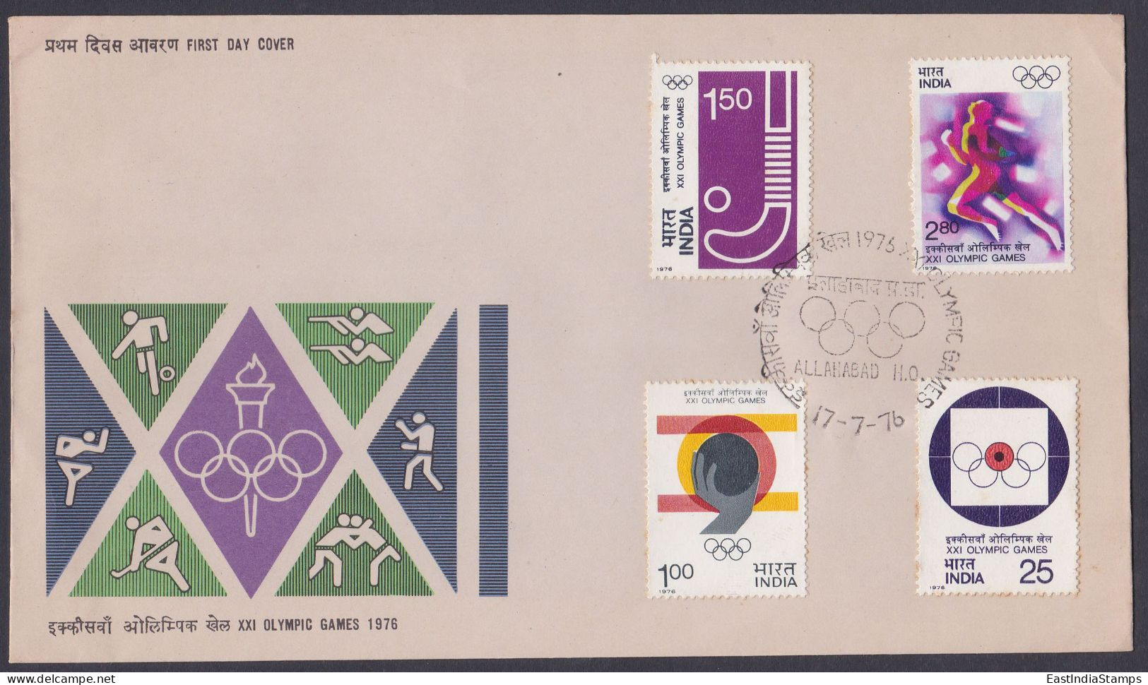 Inde India 1976 FDC Olympic Games, Olympics, Sport, Sports, Athletics, Hockey, Discus, Shooting, First Day Cover - Brieven En Documenten