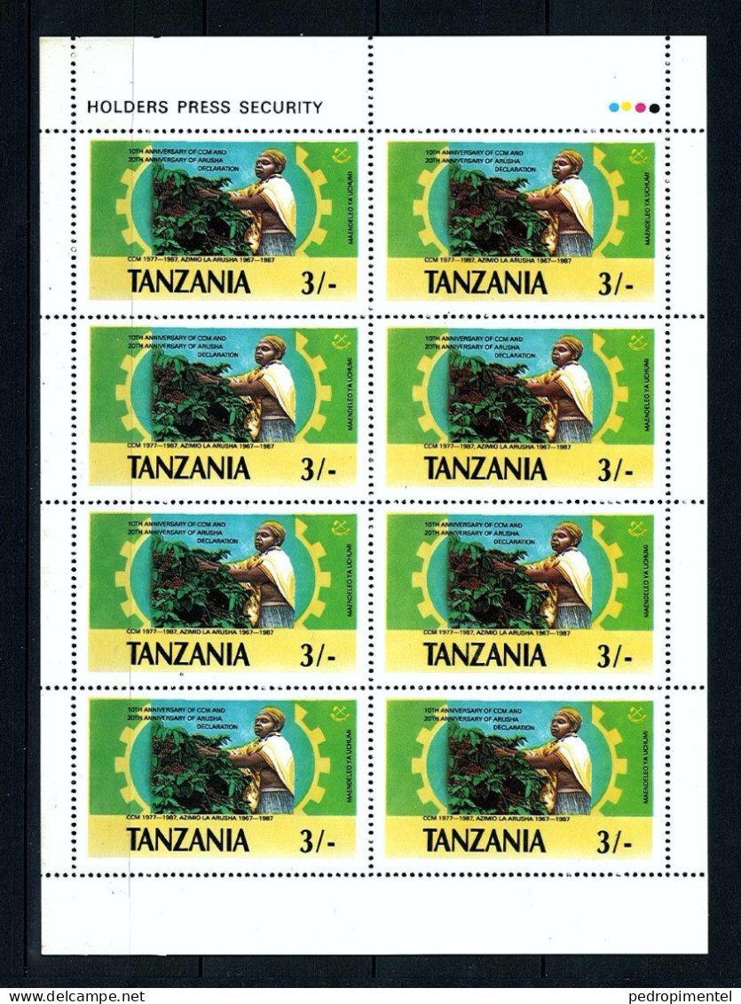 Tanzania 1987 10th Anniversary Of Independence Condition MNH (sheet Of 8) - Tanzania (1964-...)