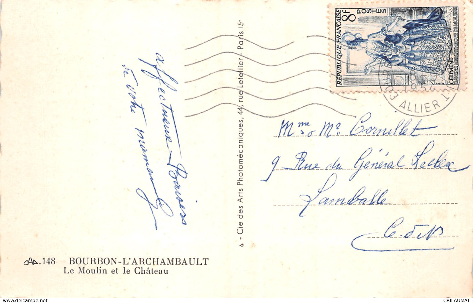 03-BOURBON L ARCHAMBAULT-N°LP5122-D/0097 - Bourbon L'Archambault